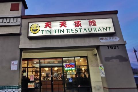 Tin Tin Restaurant